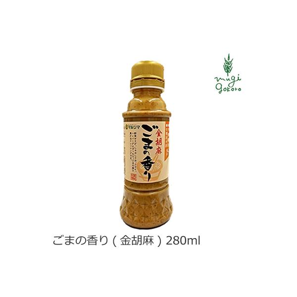 }V} ܃hbVO Y ܂̍(Ӗ) 280ml wzʓT Ki Y I[KjbN _ L@ i`