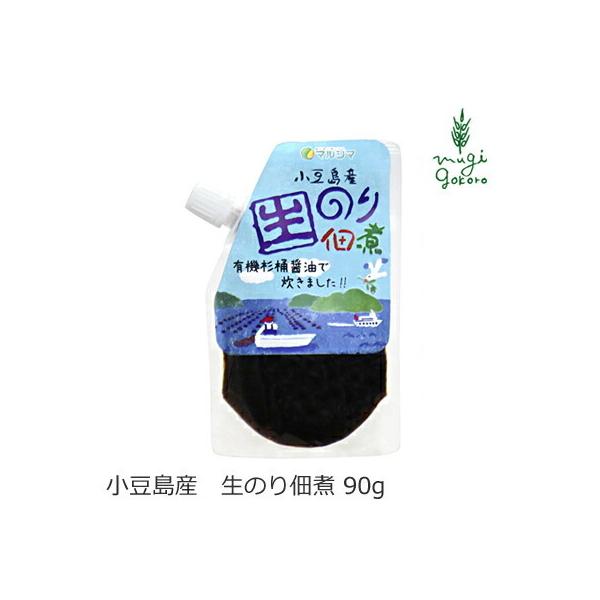 ■￥5,000+税 毎に500円券贈呈■■風光明媚な瀬戸内海国立公園に浮かぶ小豆島産の生のりを杉桶でじっくり熟成した有機醤油で炊いた香り高い佃煮です。■生のりならではの磯の風味、舌触りの良さをご堪能ください。■通常、のり佃煮は「乾燥のり」を...