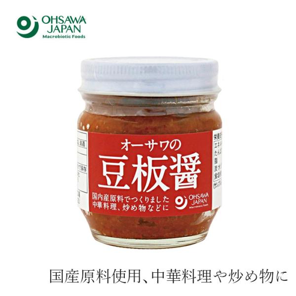 ■￥5,000+税 毎に500円券贈呈■■国内産大豆・唐辛子使用■熟成された辛みと旨み■酒は「蔵の素」使用■砂糖・動物性原料・化学調味料不使用■中華料理や、炒め物などの万能調味料としても【用途】豆板醤