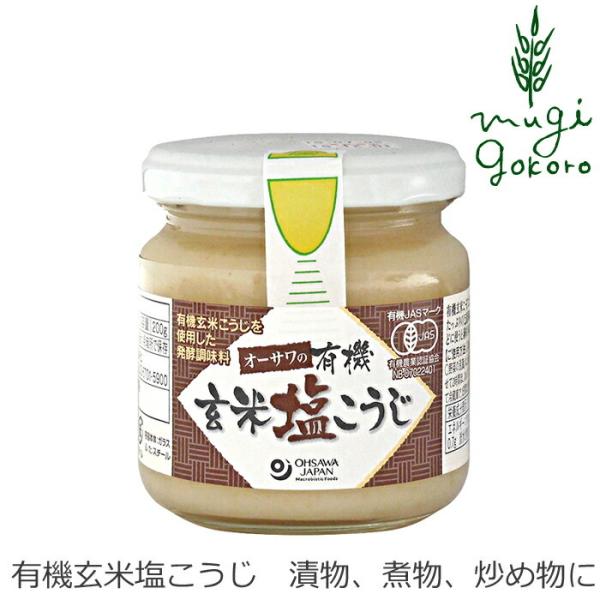  Y I[TWp I[T̗L@ĉ 200g  Ki I[KjbN L@ L@JAS i` VR Y wsgp RHi