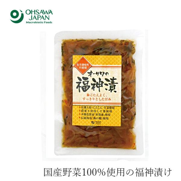 mugigokoro-y_4932828067407