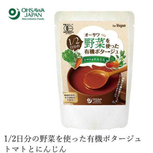 X[v Y Y I[TWp I[T 1/2̖؂gL@|^[W(g}g&amp;ɂ񂶂) 140g wzʓT Ki