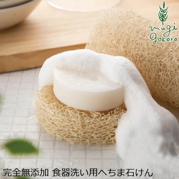 ւ܂ Hp  Ό Y H􂢗pւܐ΂ 50g wzʓT I[KjbN Ki q VR i`