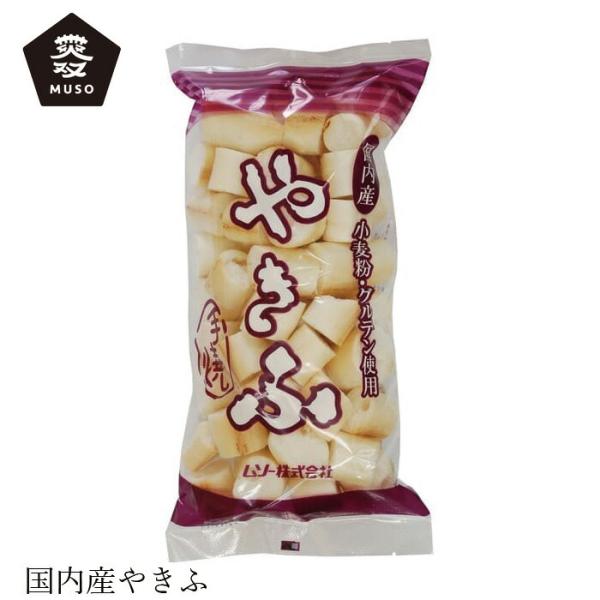 ■￥5,000+税 毎に500円券贈呈■■地産小麦を原料に使っているので、”ふ”本来の味が生きています。　　■グルテンが豊富なので口あたりが良く、よくふくれます。■内地産の小麦粉を使用しています。■小麦粉：グルテン　１００：１００【用途】やき