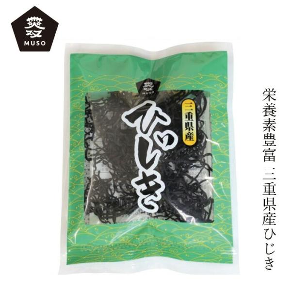 ■￥5,000+税 毎に500円券贈呈■■米ひじきはひじきの原藻の葉の部分で、芽ひじきとも呼ばれています。　■三重県産のひじきは、太平洋の荒波にもまれ、過酷な環境に生育しているため、生体が大変強く、　■カルシウムなどの栄養素を豊富に含んでい...