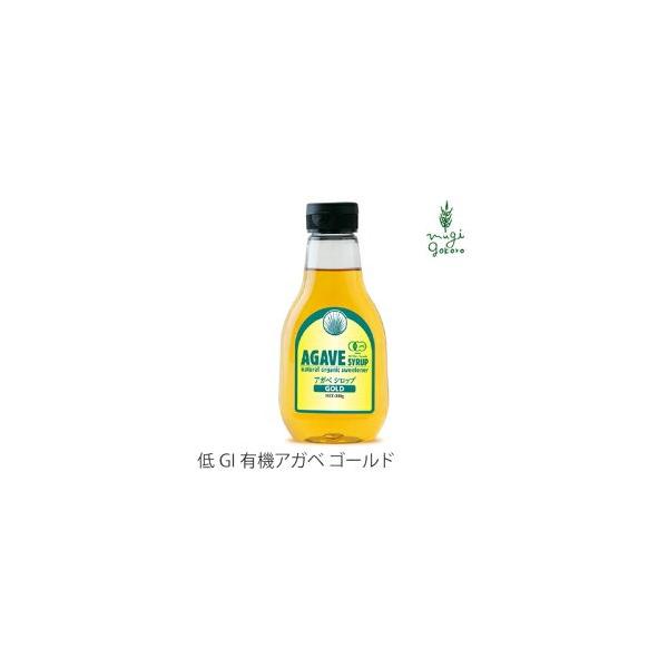 A}e Vbv Y L@ AKxVbv S[h 330g Vbv I[KjbN Hp Vbv Hi GI _CGbg