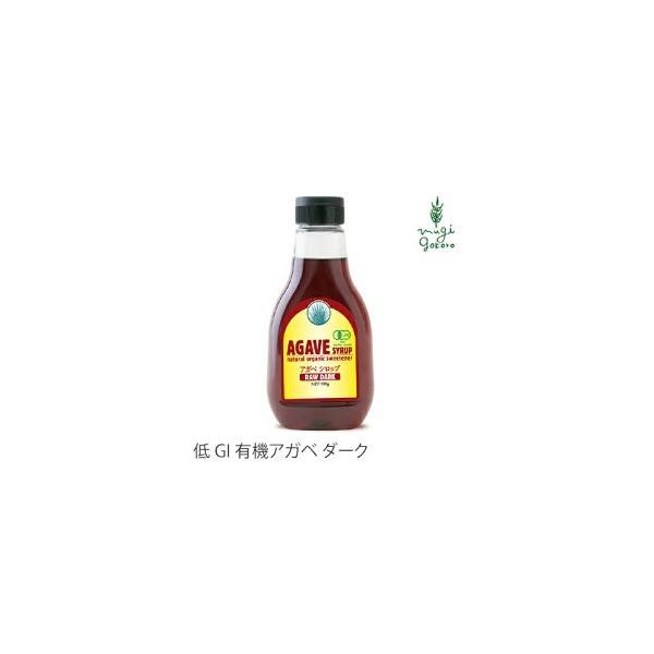 A}e Vbv Y L@ AKxVbv [_[N 330g I[KjbN HpVbv Hi GI 