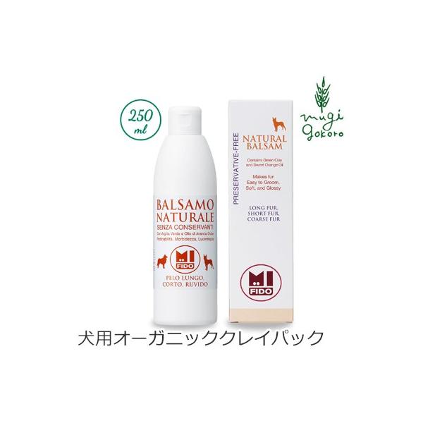 ~tB[h p pbN I[KjbN AW^ I[KjbNO[NCpbN 250ml Y p NCpbN