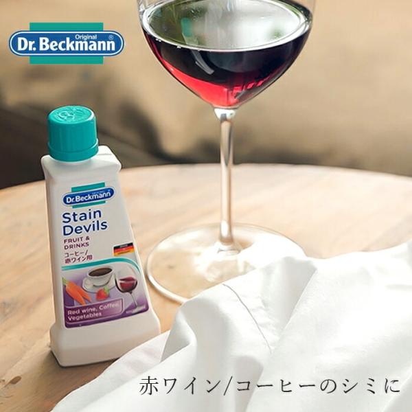 FfñV~Ƃ hN^[ xbN} XeCfrX2 R[q[/ԃCp 50ml wzʓT Y Ki  TXiu