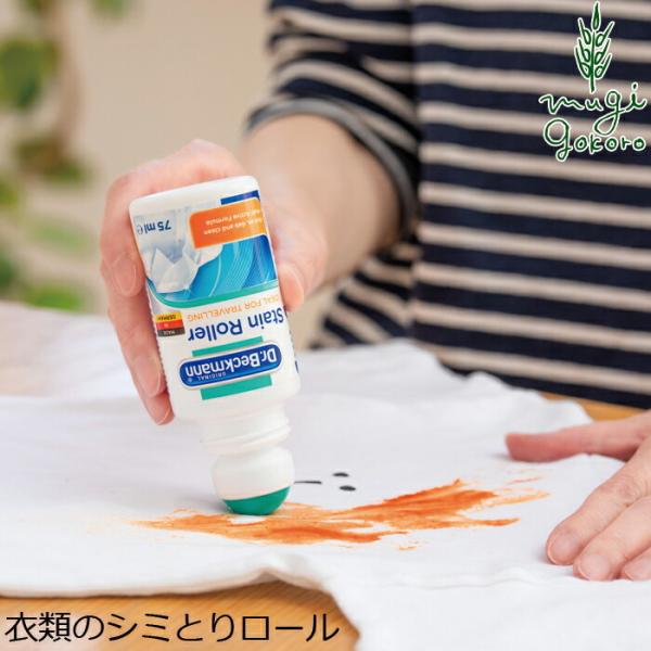 hN^[xbN} ߗނ̃V~胍[[ XeC[[ ꒅEhC}[Np 75ml wzʓT Y Ki  TXiu