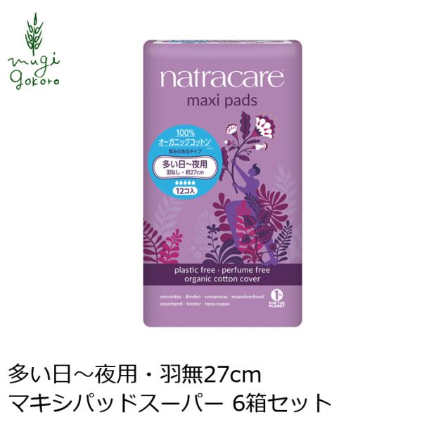 igPA pivL I[KjbNRbg }LVpbh X[p[ 6Zbg `pEH i72j Y  i` VR