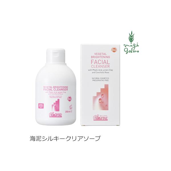 AW^ 痿 I[KjbN FW^ VL[NA\[v 250ml Y  XLPA V tH[