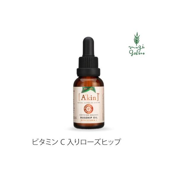 eIC I[KjbN A'kin r^~C [YqbvIC 20ml Y  Ki et mP~J R GCL akin l