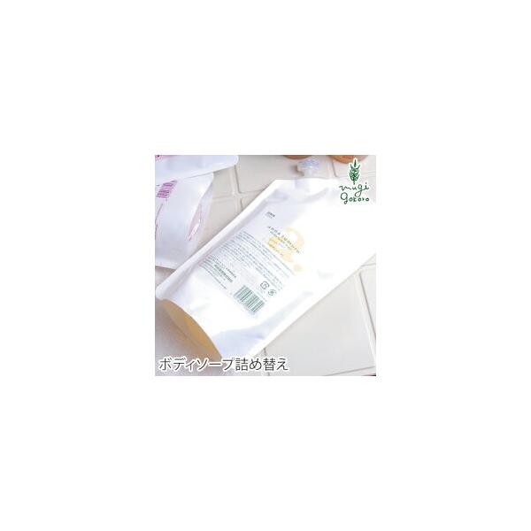 AigD[ {fB\[v l  Y i`{fB\[v lւp 500ml I[KjbN {fBPA ΂ {fB[\[v