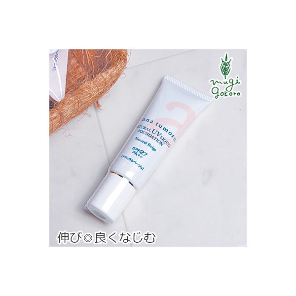 AigD[ t@f[V Y i`UVLbht@f[Vmi`x[Wn 30g I[KjbN  VR