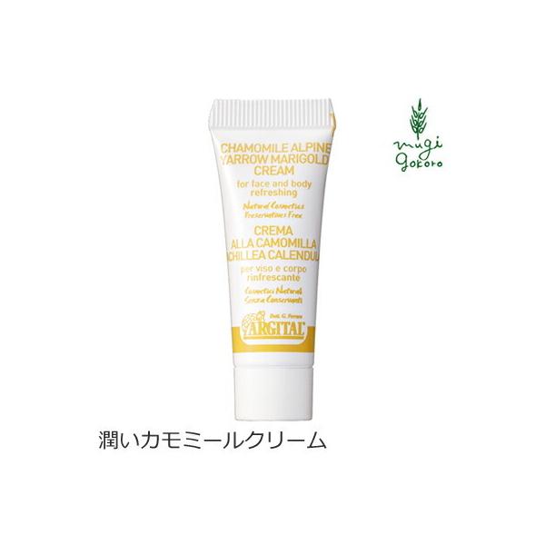 AW^ tFCX N[ I[KjbN uCgCX`CWO J~[N[~j 10ml wzʓT Y Ki