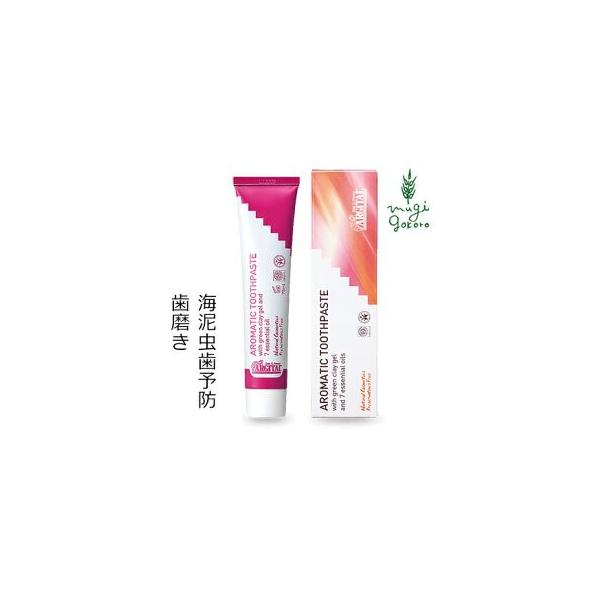 AW^  I[KjbN O[NC݂ iA}eBbNj 75ml Y V f^PA