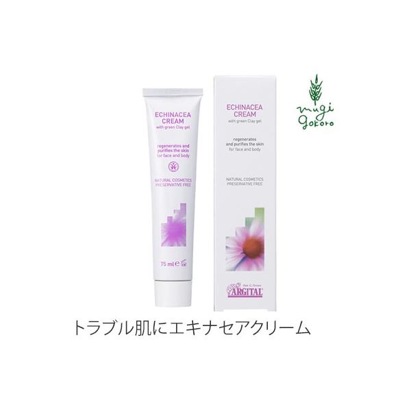 AW^ tFCXN[ {fBN[ I[KjbN CeVu GLiZAN[ 75ml Y  V