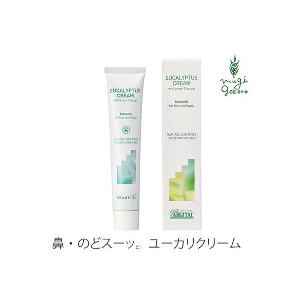 AW^ q[ON[ I[KjbN oT~bN [JN[ 50ml Y  V N[ ԕ