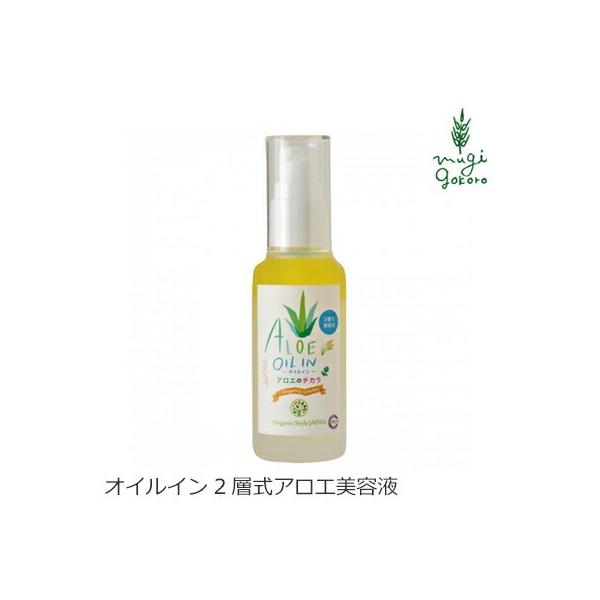 I[KjbNX^CWp et Y AG̃`J ICCi2wetj 60ml wzʓT I[KjbN 