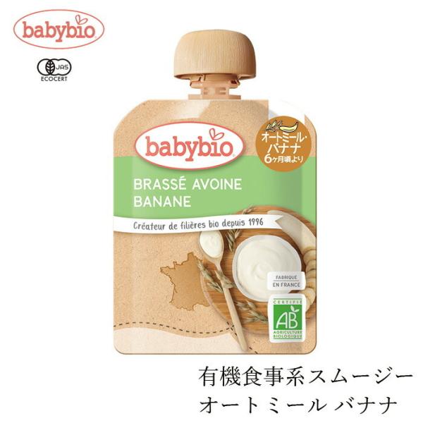 I[KjbNX[W[ xr[rI xr[I[g~[ioiij85g  wzʓT Ki Y Y I[KjbN  L@ GRT[g