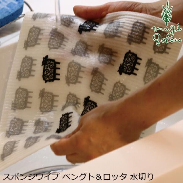 GRtH[gnEX z X̂ӂ X|WCv xOgb^ ؂ I[KjbN Y wzʓT Ki VR R