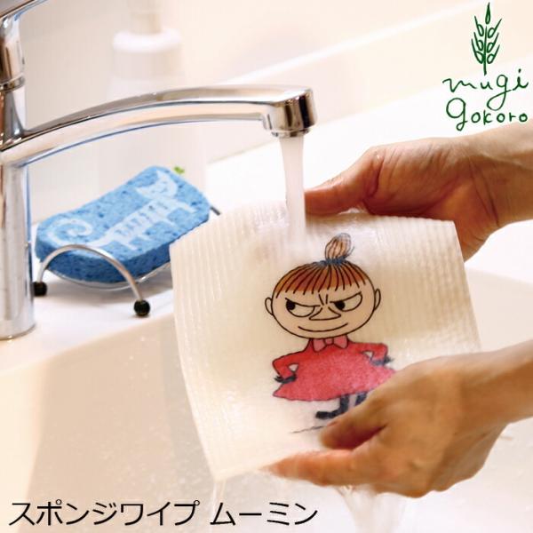 GRtH[gnEX z X̂ӂ X|WCv [~ I[KjbN Y wzʓT Ki VR R i`