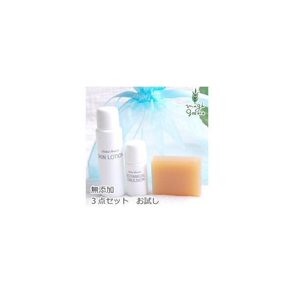 O[or[eB[ gCA  Zbg Y O[or[eB[Zbg I[KjbN  3_ Zbg XLPA mP~J