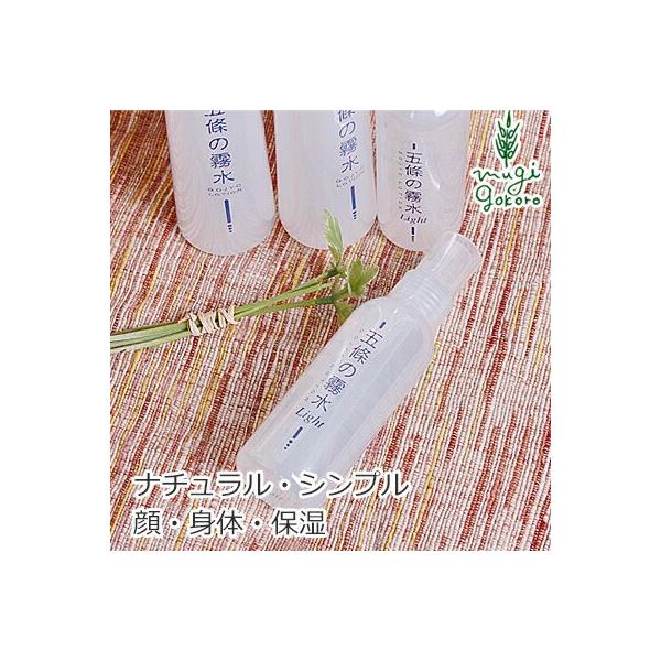 ܞ̖ ϐ Y x[VbN 200ml Sg[V I[KjbN XLPA [V {fBPA {fB ێ[V VR mP~J