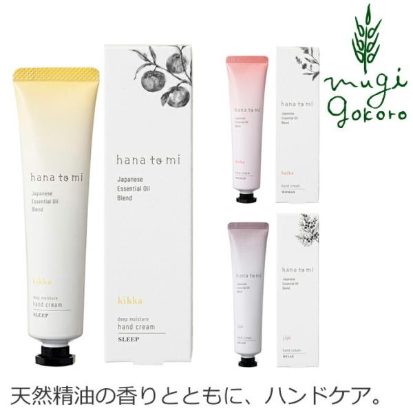 VR nhN[ nig~ hana to mi nhN[ 40g wzʓT Ki Y i` mP~J R