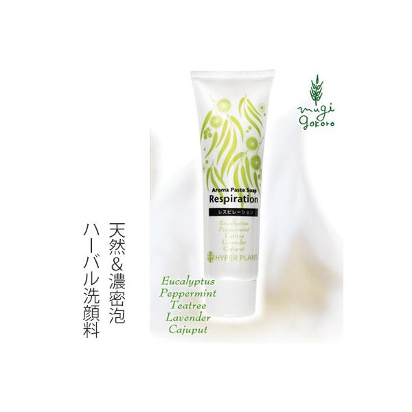 nCp[vc 痿 Y A}y[Xg\[v Xs[V 100g I[KjbN Ki XLPA  tH[ mP~J R