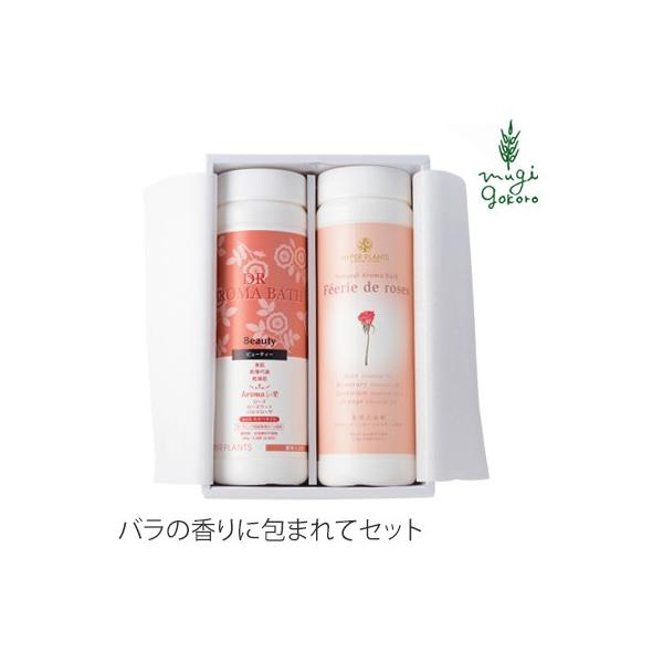 nCp[vc  Mtg Y p܃A}oX o̍ɕ܂ăZbg e500g wzʓT I[KjbN