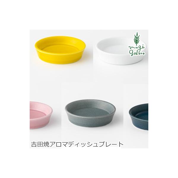 NXnhCh A}fBbV Y KUSU HANDMADE gc fBbVv[g A}v[g [tOX wzʓT