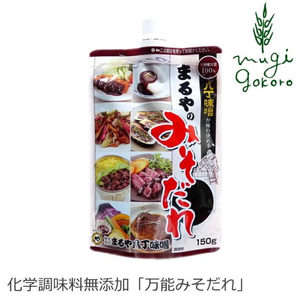 ܂┪X \ X Y ܂݂̂ 150 wzʓT Ki Y I[KjbN  _ i`