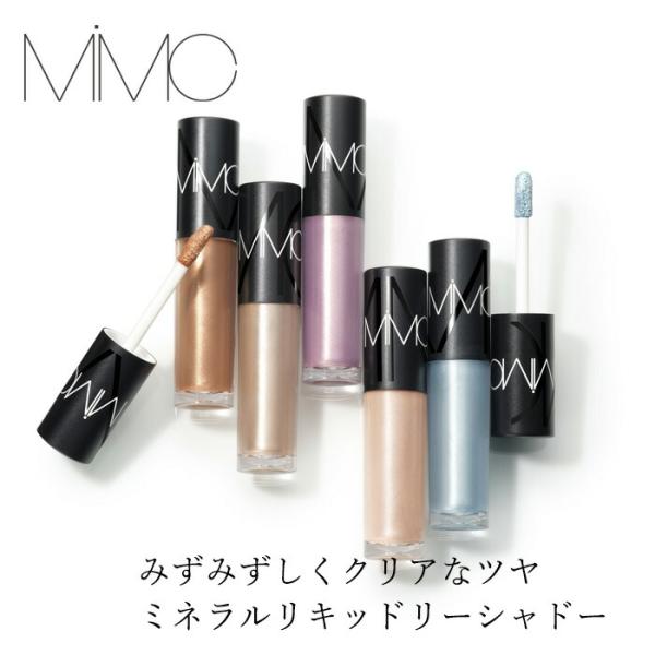 MiMC 【リキッドリーファンデ102 サンプルプレゼント】アイシャドウ