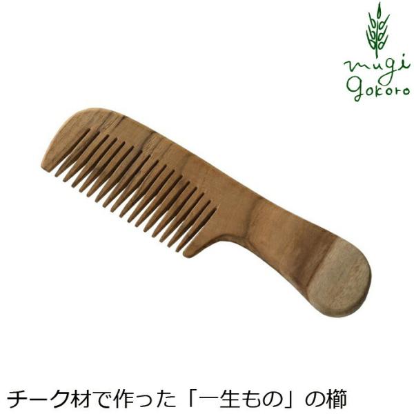  Y [\[v A`UR[ NV wzʓT I[KjbN Ki `[N mP~J MOONSOAP