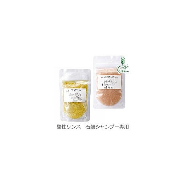 [\[v X Y MOONSOAP _pE_[X 50g ΂ Vv[ I[KjbN Ki wAPA mVR h _ mP~J