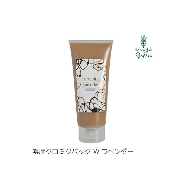 [\[v g[gg Y MOONSOAP N~c wApbN 220g I[KjbN  mVR h AEgoX mP~J