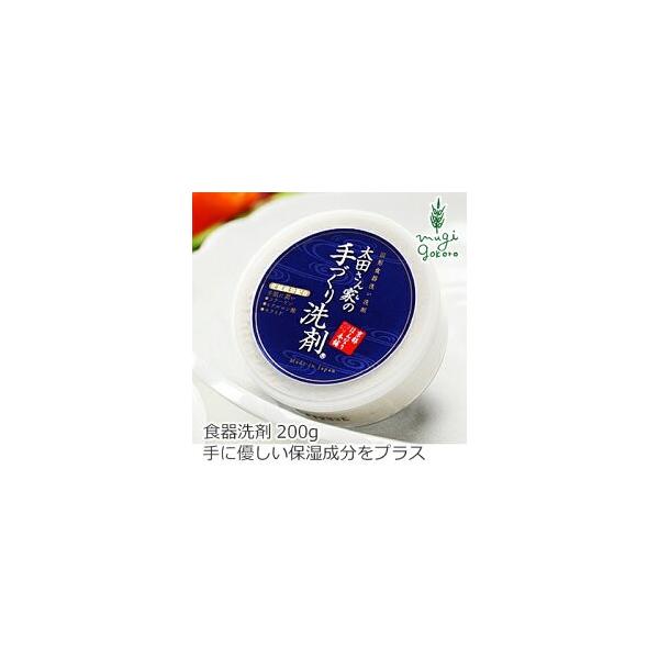 s͂Ȃ{  Y cƂ̎ ێz200 H􂢐 I[KjbN Y pi  Ō`