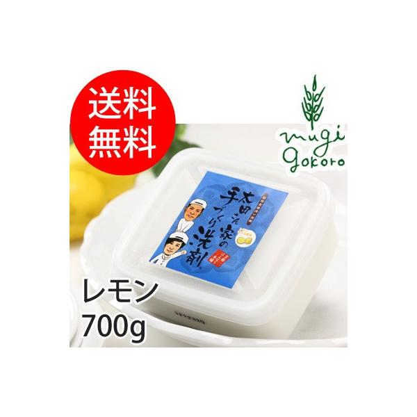 s͂Ȃ{  Y cƂ̎Â z 700gTCY H􂢐 I[KjbN Y  pi 