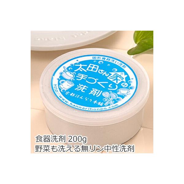 s͂Ȃ{  Y cƂ̎Â 200 H􂢐 wzʓT Ki I[KjbN Y