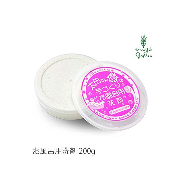 s͂Ȃ{  Y cƂ̎Â肨Cp 130 Cp I[KjbN Y pi |pi 