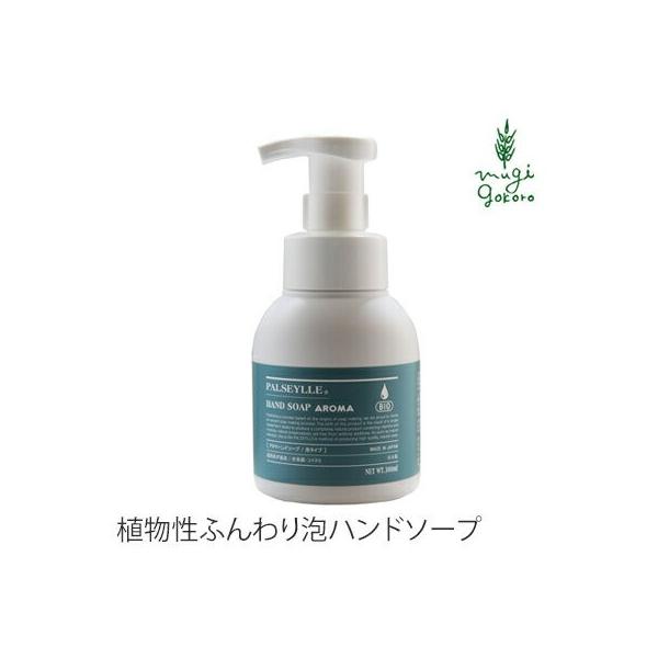 pZC nh\[v Y A}nh\[v A^Cv 300ml I[KjbN {fBPA  VR i` mP~J