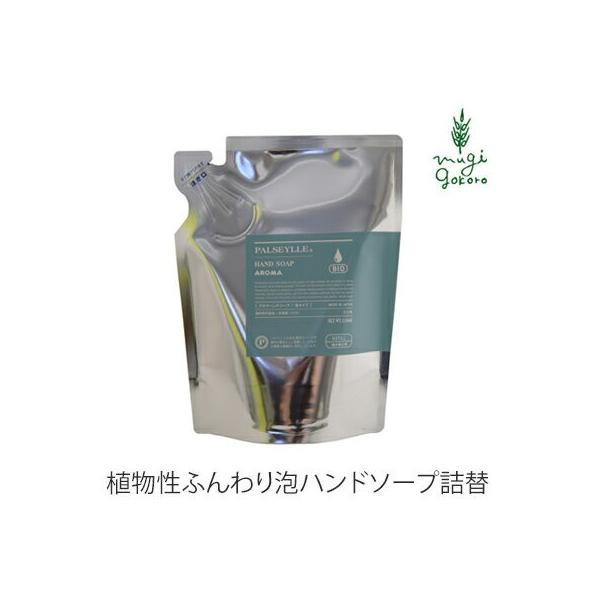 pZC nh\[v Y A}nh\[v A^Cv lߑւp 250ml I[KjbN {fBPA  i` mP~J