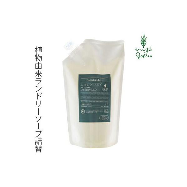 pZC p  Y i`h[\[v@lߑւp 500ml Ki t   VR i` mP~J R