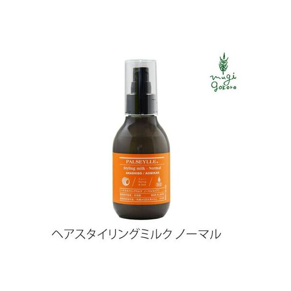 pZC X^CO Y wAX^CO~N m[}^Cv 140ml wAI[KjbN wAPA bNX mVR h VR