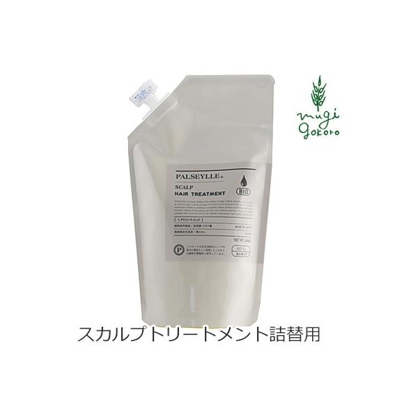 pZC g[gg Y XJvg[gg l֗p 300ml I[KjbN i` VR  A mP~J R wAPA