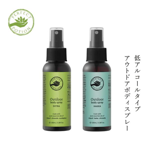 ■￥5,000+税 毎に500円券贈呈■■累計200万本突破の大人気商品！ ■夏の肌をガードするフレッシュな香りのボディスプレー がパワーアップリニューアル！■公園でのお散歩やキャンプ、お庭でのガーデニングなどが楽しい反面、気になるのが夏の...