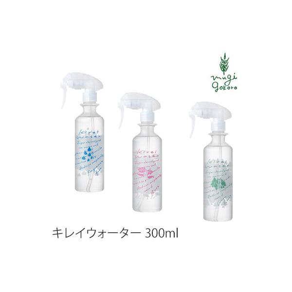 LCEH[^[  L Y 300ml ۏLXv[ wzʓT I[KjbN Ki kirei water VR i` R _j