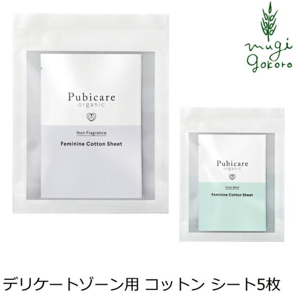 srPA {fBV[g fP[g][ @V[g I[KjbN tF~j Rbg V[g 5 Y fP[g][ 